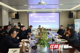以“务虚之举”求“务实之策”  助力望城教育高质量发展图片