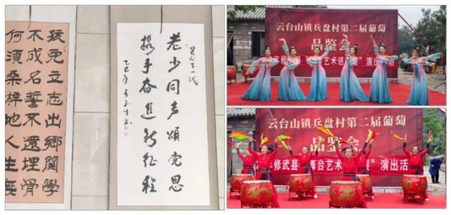 活力足、业态新、服务暖——修武文旅 “国庆中秋” 假期完美收官！