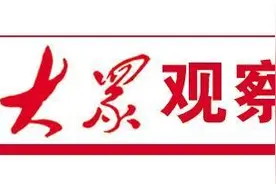 山东多地政务系统接入DeepSeek “AI公务员”上岗带来哪些变化图片