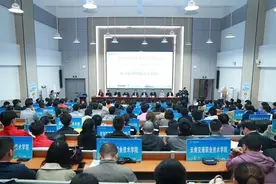 2024年世界职业院校技能大赛总决赛争夺赛一赛项在株洲开赛图片