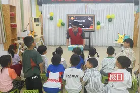 幼儿园庆“六一”，科技唱响主题曲图片