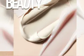 护肤品成分表怎么看？图片