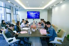 探讨青岛市科学仪器创新发展路径，“预见青岛”科技沙龙之科学仪器专场成功举行图片
