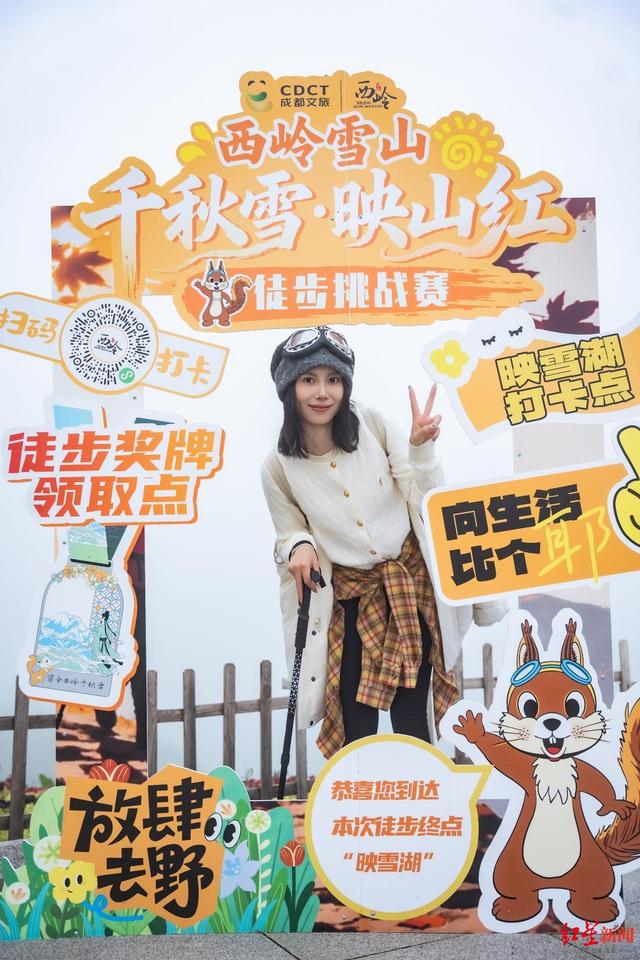 当最新秋假遇上最美秋景， 成都各大景区景点推出“新花样”