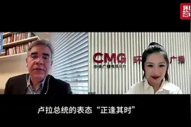 中国政府友谊奖得主专访：期待巴西“一月之河”牵手中国“一带一路”图片