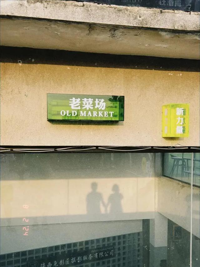 元旦逛西安！最潮的2个CityWalk宝藏地！