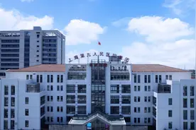 心桥搭起生命线：上海九院和奉城医院医联体成功救治心绞痛患者图片