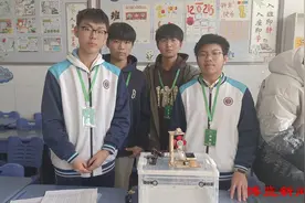创意碰撞！科普创新大赛点燃青少年科技梦图片