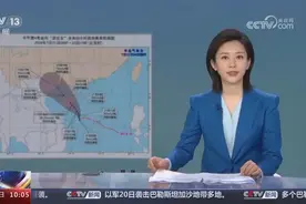 第4号台风派比安将登陆海南