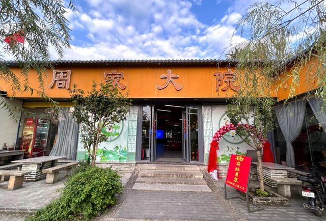 国庆度假去哪儿？欢迎到佛冈汤塘泡珍稀氡泉，品非遗美食