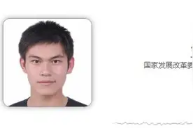 真正的“中国红利”到底是什么？图片