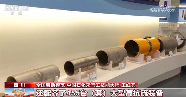 一批大国重器与“工业地标”化身“文化会客厅” 科普范儿扮靓“工业游”