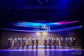 你crush的那片海，大连时装周又回来了图片
