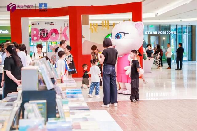 免门票、免预约！今起开始！珠海人快冲