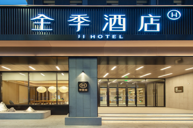 惠民福利放大招！景区门票半价…还有超多折扣等你来→