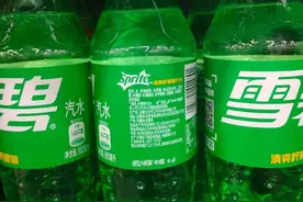 雪碧悄悄换了配方?售后人员回应图片