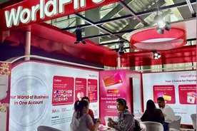 蚂蚁万里汇137届广交会双向保障：国内卖家资金无忧，海外买家直付畅行图片