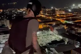 英国定点跳伞运动员爬泰国一塔楼29楼跳伞 伞没打开坠亡图片