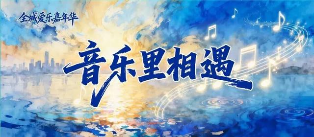 决定了，周六就去渤公岛！