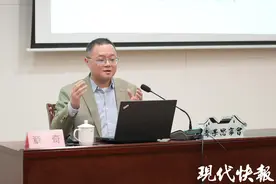 章奇教授做客青果思享会：解码中国民营企业发展的历史逻辑与未来路径图片
