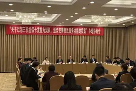 “一卡通行”的第三代社保卡换发，如何更便民图片