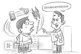 爱吃油炸零食，13岁男孩患上胰腺炎！医生提醒……图片