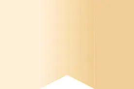 中共上海市黄浦区委党校（上海市黄浦区行政学院）2025年公开招聘教师公告图片