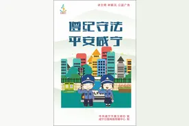 咸宁2023亮点回眸 | 项目建设如火如荼图片