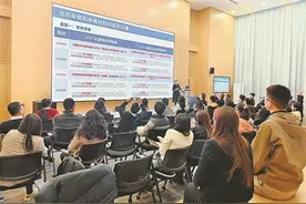 激发人才创新活力！深圳光明区开展职称评审政策宣讲活动图片