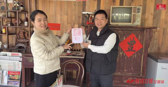 中沛石化暖新驿站成“宝藏打卡点”  杭州游客点赞怀化温度