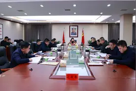 黄瑛主持召开区人民政府2023年第16次常务会议图片