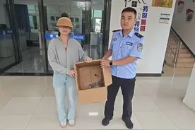 海南陵水：警民齐心 成功救助三只国家二级保护动物图片