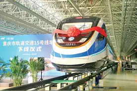 串联江北国际机场！重庆城轨快线15号线长这样图片