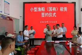 善本金融润物无声 浙商银行倾力书写高质量发展时代答卷图片