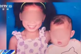 “叫一声妈妈好不好？”被拐17年的孩子回家了……图片