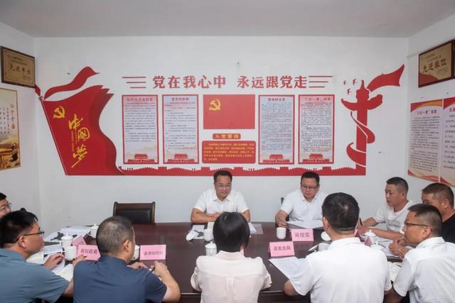 德化县委书记方俊钦调研村级建制优化调整工作