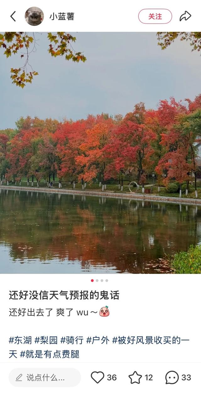 明天放晴！一口气3个好消息