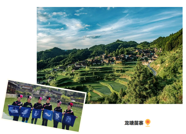 错过了苗年巡游，别再错过这些“传统村落”的慢时光