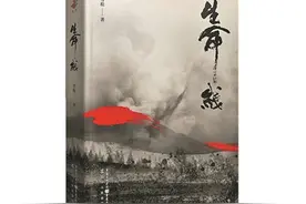 信仰是世间最伟大的力量图片