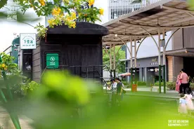 深圳铁路公园：这里曾是“三趟快车”抵港前最后一站图片