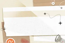 年末惊喜福利来了图片