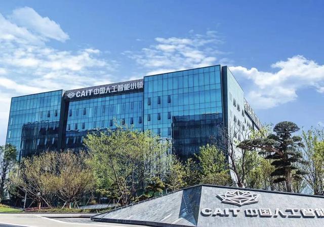 潮声丨追火箭逛太空，科技给文旅“加把火”