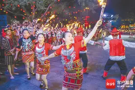 五指山开展“三月三”民俗文化系列活动图片