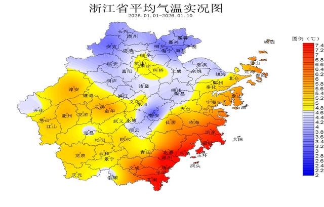 零下3℃！“冻感暴击”来了！84%偏少……雨水何时到来？
