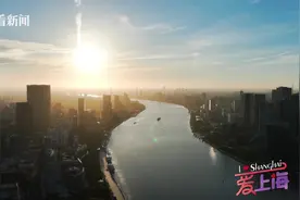 爱上海|和@武当杰克 一起来虹口开启伐一样的新年之旅图片