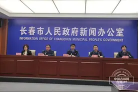 长春市税务局：推出系列举措，推动出口退税提质增效图片