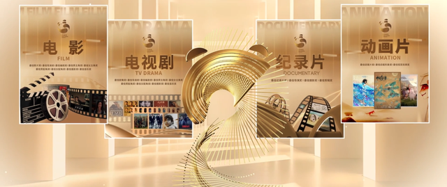 境外游客开单量同比增长206% 巴蜀韵味助力成都IP扬帆出海｜成都发展