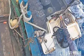 台湾渔民海上漂流 石狮船长暖心救助图片