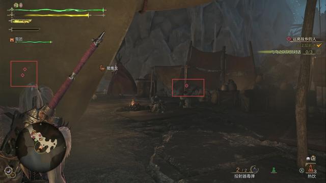 《怪物猎人：荒野》全流程攻略