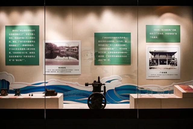 4大海丝主题新展“组团”亮相！沉浸感持续加载